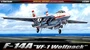 12504  авиация  F-14A Tomcat "VF-1 WOLF PACK" (1:72) 8809258921394