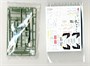 12506  авиация  F-15C MSIP II "173rd Fighter Wing"  (1:72) 8809258921929