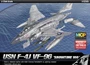 12515  авиация  USN F-4J "Show Time 100"  (1:72) 2000002096696