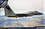 12531  авиация  F-15C MSIP II (California ANG 144th FW)  (1:72) 2000002093725