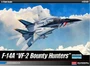 12532  авиация  F-14A Tomcat (VF-2 Bounty Hunters) (1:72) 8809258925033