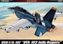 12535  авиация  USN F/A-18F Super Hornet "VFA-103 Jolly Rogers"  (1:72) 8809258925231