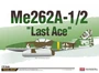 12542  авиация  Me262A-1/2 "Last Ace" Special Edition  (1:72) 8809258925224