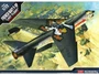 12559  авиация  F-8P Crusader  (French NAVY)  (1:72) 603550124075
