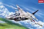 12606  авиация  Sepecat Jaguar  (1:144) 603550044304