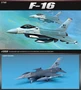 12610  авиация  F-16  (1:144) 603550044366