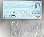 12632  авиация  B-52D Stratofortress  (1:144) 8809845381341