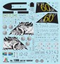 1306  авиация  JAS 39 GRIPEN (1:72) 2000002113072