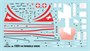1333  авиация  F-5E PATROUILLE SUISSE (1:72) 2000002093121