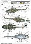 05853  авиация  Russian M-8MTV5 Hip  (1:48) 9580208058535