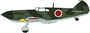 07417  авиация  Lavochkin LaGG-3 'Japanese Army'  (1:48) 4967834074170
