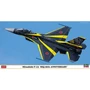 07517  авиация  Mitsubishi F-2A `8SQ 60th Anniversary´ Limited Edition  (1:48) 2000002214786
