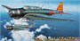 09076  авиация  Nakajima B5N2 Kate  (1:48) 4967834191761