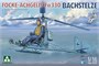 1015  авиация  FOCKE-ACHGELIS Fa 330 BACHSTELZE  (1:16) 4897051422167
