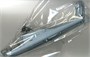 12129  авиация  AH-64A ANG "South Carolina"  (1:35) 8809258922278