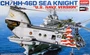 12207  авиация  CH/HH-46D Sea Knight "U.S. NAVY Version" (1:48) 603550122071