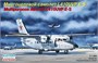 144104  авиация  L-410UVP E-S (1:144) 4620748782769
