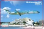 144112-4  авиация  MD-80 Late version BWIA (1:144) 2000000100166