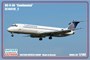 144119-2  авиация  DC-9-30 Continental (1:144) 2000000100388