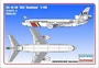 144121_6  авиация  DC-10-30 SAS Rainbow (1:144) 2000000106625