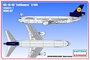 144121_7  авиация  DC-10-30 Lufthansa (1:144) 2000000106632