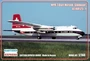 144125-1  авиация  HPR-7 Dart Herald "Globeair" (1:144) 2000000100685