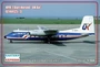 144125-3  авиация  HPR-7 Dart Herald "UK Air" (1:144) 2000000100678