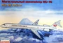 144128  авиация  MD-90 JAL  (1:144) 4620748783087