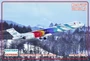 144128-3  авиация  MD-90 JAS (1:144) 2000000100753