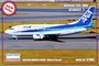 144131_1  авиация  Airliner 735 "ANA" (1:144) 2000000097589