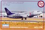 144131_3  авиация  Airliner 735 "SkyTeam Czech Air" (1:144) 2000000097602