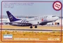 144131_3  авиация  Airliner 735 "SkyTeam Czech Air" (1:144) 2000000097602
