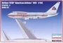 144153_3  авиация  Авиалайнер 747SP AMERICAN AIRLINES  (1:144) 2000000176581