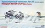14432  авиация  Ли-2Т (1:144) 4620748781878