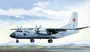 14483  авиация  А-26 ВВС (1:144) 4620748782509