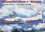 14484  авиация  А-10 ранний Аэрофлот (1:144) 4620748782479