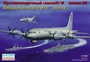 14490  авиация  И-38 (1:144) 2000000065052