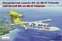14491  авиация  BN-2A Trislander Aurigry Air Services (1:144) 2000000114163
