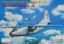 14496  авиация  А-8 ВВС (1:144) 4620748782592