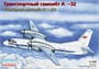 14498  авиация  А-32 (1:144) 4620748782820
