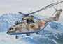 14502  авиация  М-26 МЧС/ВВС (1:144) 4620748782257
