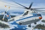14503  авиация  М-26 Ютэйр/Аэрофлот (1:144) 4620748782264