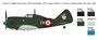 1472  авиация  Reggiane Re.2002 Ariete  (1:72) 8001283014724