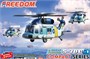 162028  авиация  S-70C-1 BLUE HAWK ROCAF Air Rescue Group, seagull troop 2000002209515