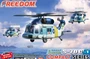 162028  авиация  S-70C-1 BLUE HAWK ROCAF Air Rescue Group, seagull troop 2000002209515