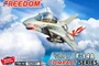 162061  авиация  U.S Navy F-14A Tomcat VFC-111 Sundowners 4711151620615