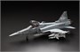 18002  авиация  F-20A Tigershark  (1:48) 4711513180023