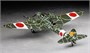 19195  авиация  Kawasaki Ki-45-Kai Tei Toryu (Nick)  (1:48) 4967834191952