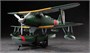 19196  авиация  Mitsubishi F1M2 Type Zero (Pete) Model 11  (1:48) 4967834191969