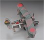 19197  авиация  Nakajima E8N1 Type 95 Reconnaissance Seaplane (Dave) Model 1  (1:48) 4967834191976